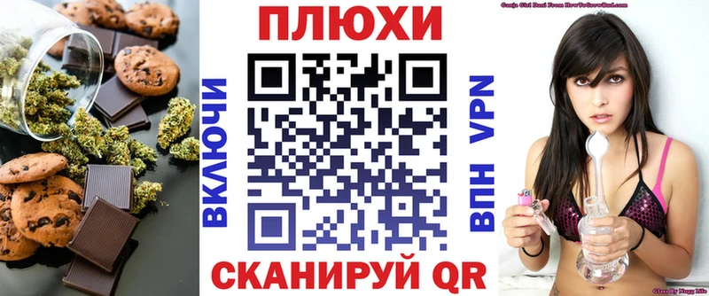 мориарти официальный сайт  гидра ссылки  Волгореченск  даркнет сайт  Cannafood марихуана 