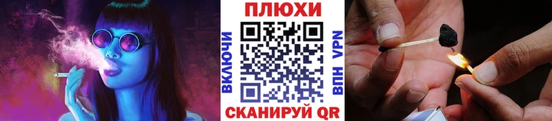 Гашиш VHQ  мега онион  Волгореченск 