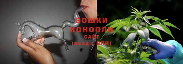 марки nbome Аркадак