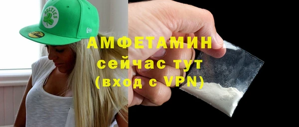 марки nbome Аркадак